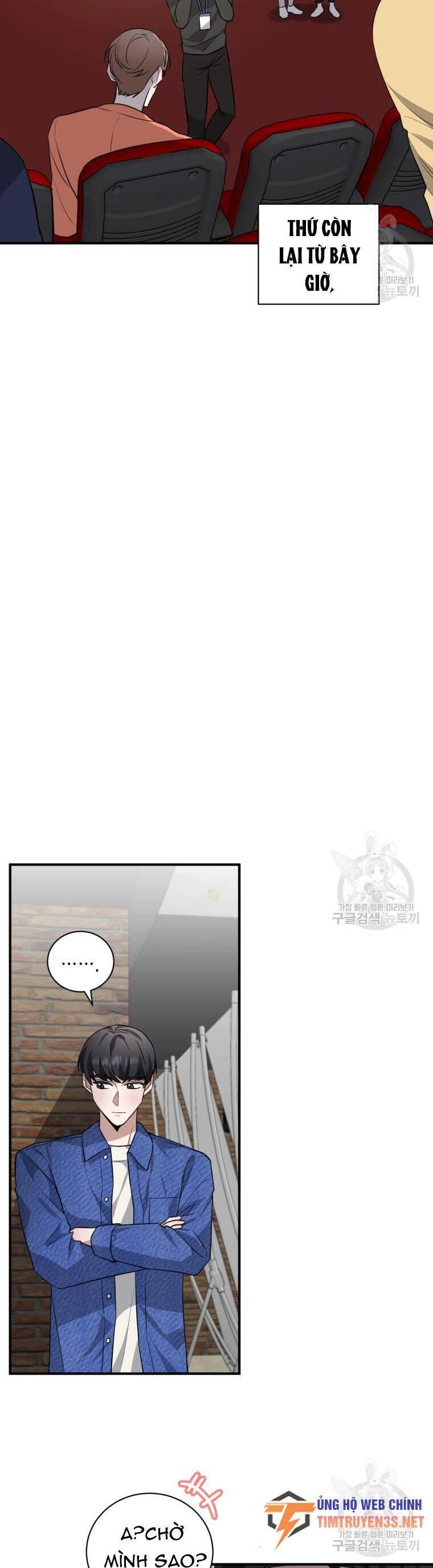 Trở Thành Siêu Diễn Viên Chỉ Bằng Việc Đọc Sách Chapter 39 - 13