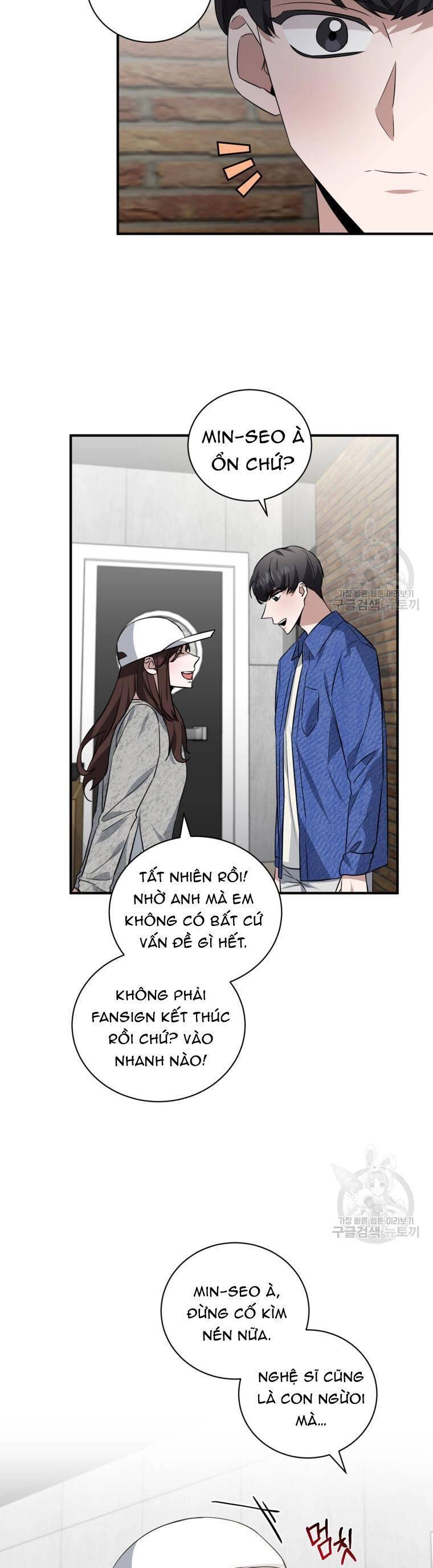 Trở Thành Siêu Diễn Viên Chỉ Bằng Việc Đọc Sách Chapter 39 - 14