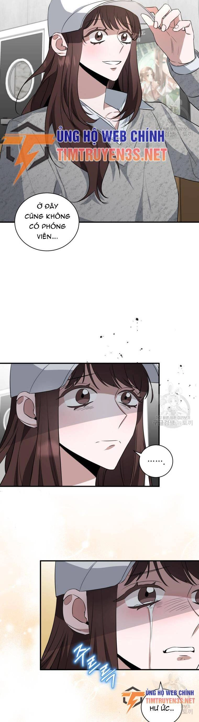 Trở Thành Siêu Diễn Viên Chỉ Bằng Việc Đọc Sách Chapter 39 - 15