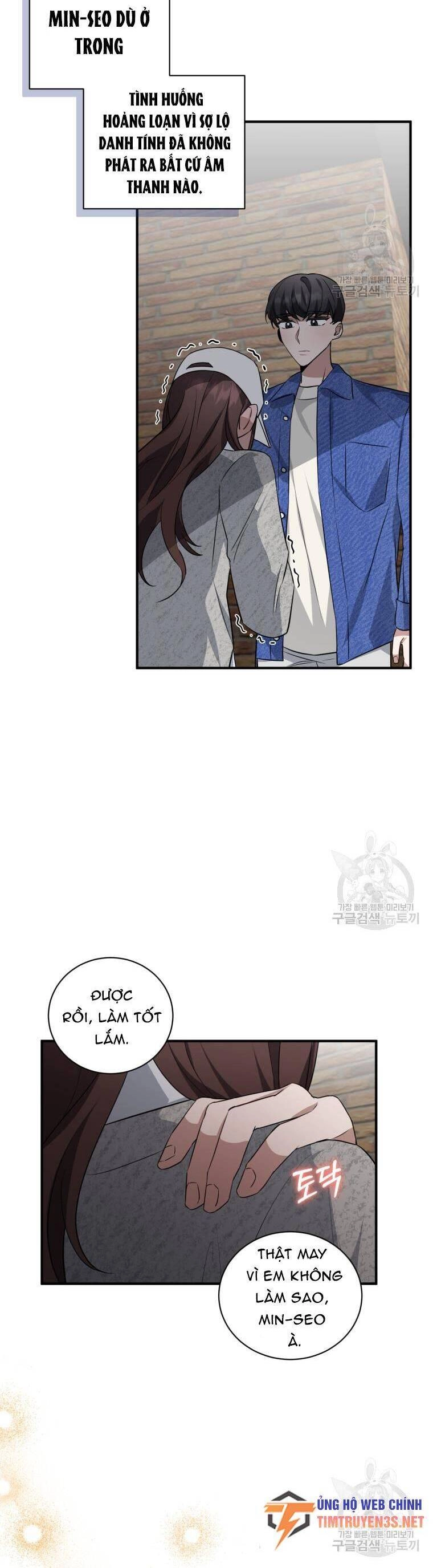 Trở Thành Siêu Diễn Viên Chỉ Bằng Việc Đọc Sách Chapter 39 - 17