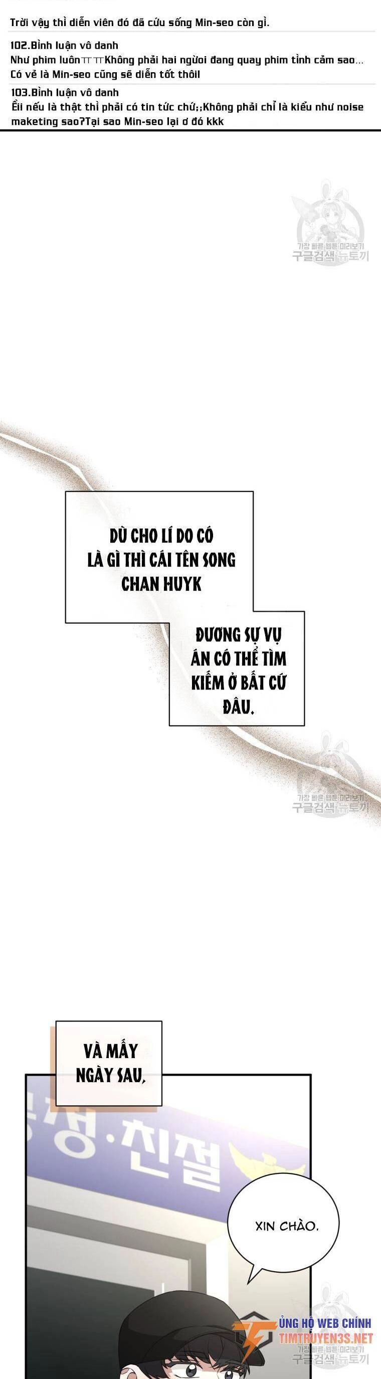 Trở Thành Siêu Diễn Viên Chỉ Bằng Việc Đọc Sách Chapter 39 - 19