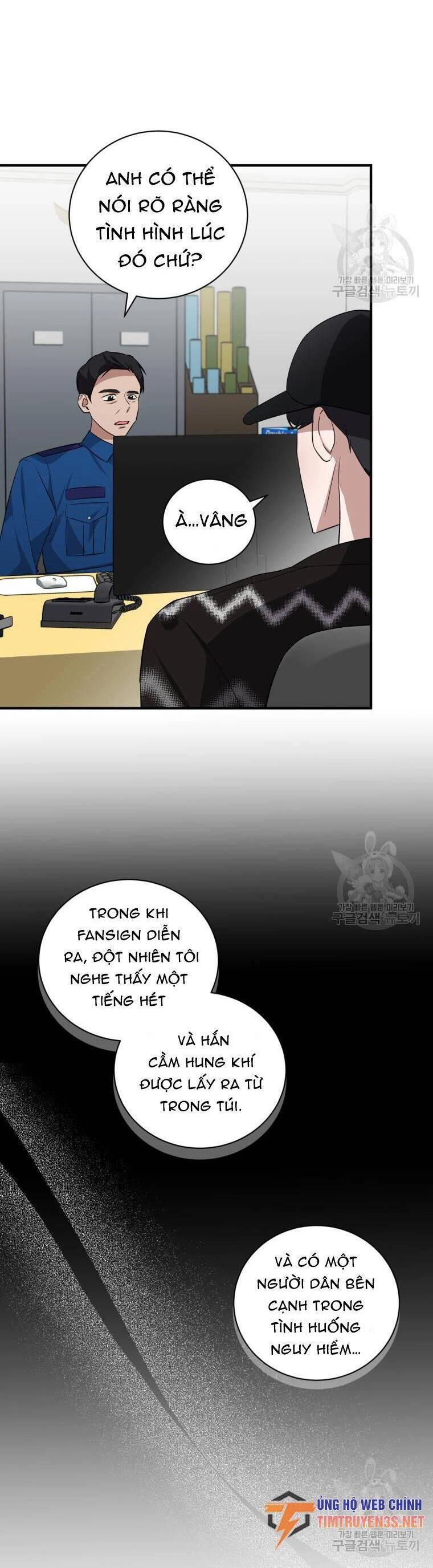 Trở Thành Siêu Diễn Viên Chỉ Bằng Việc Đọc Sách Chapter 39 - 21