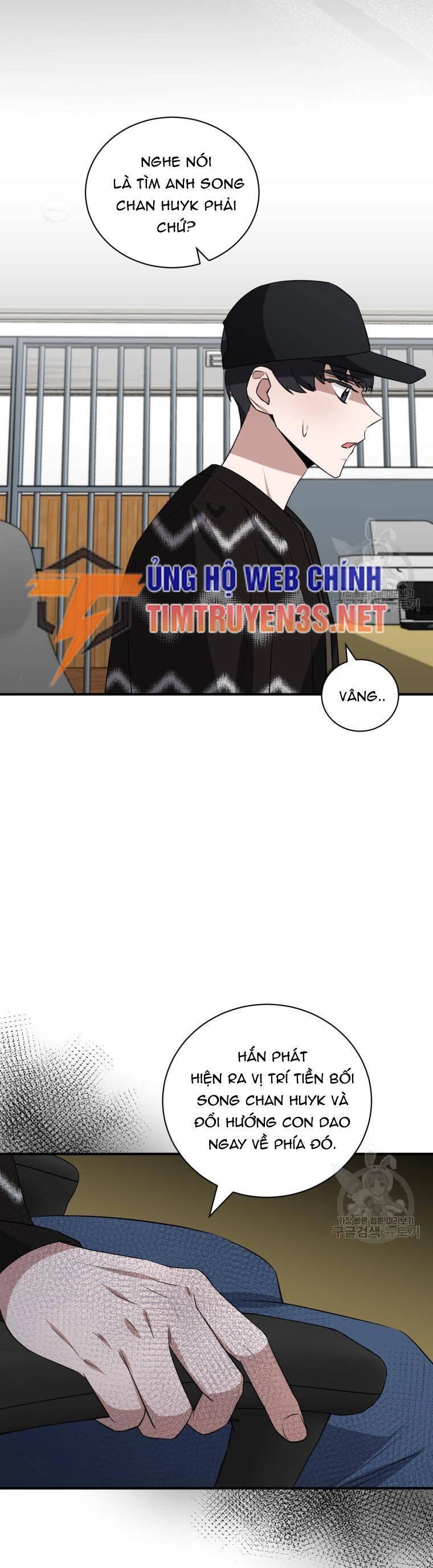 Trở Thành Siêu Diễn Viên Chỉ Bằng Việc Đọc Sách Chapter 39 - 22