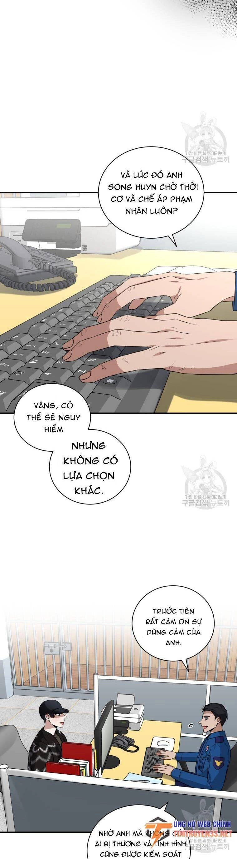 Trở Thành Siêu Diễn Viên Chỉ Bằng Việc Đọc Sách Chapter 39 - 23