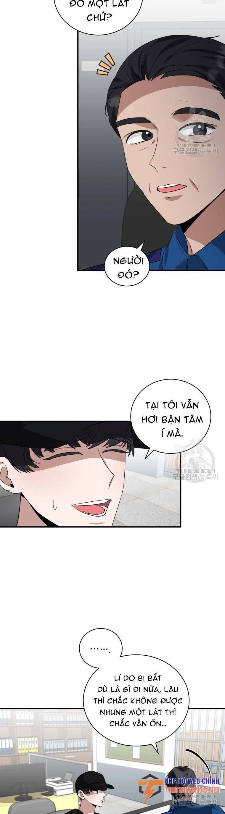 Trở Thành Siêu Diễn Viên Chỉ Bằng Việc Đọc Sách Chapter 39 - 25