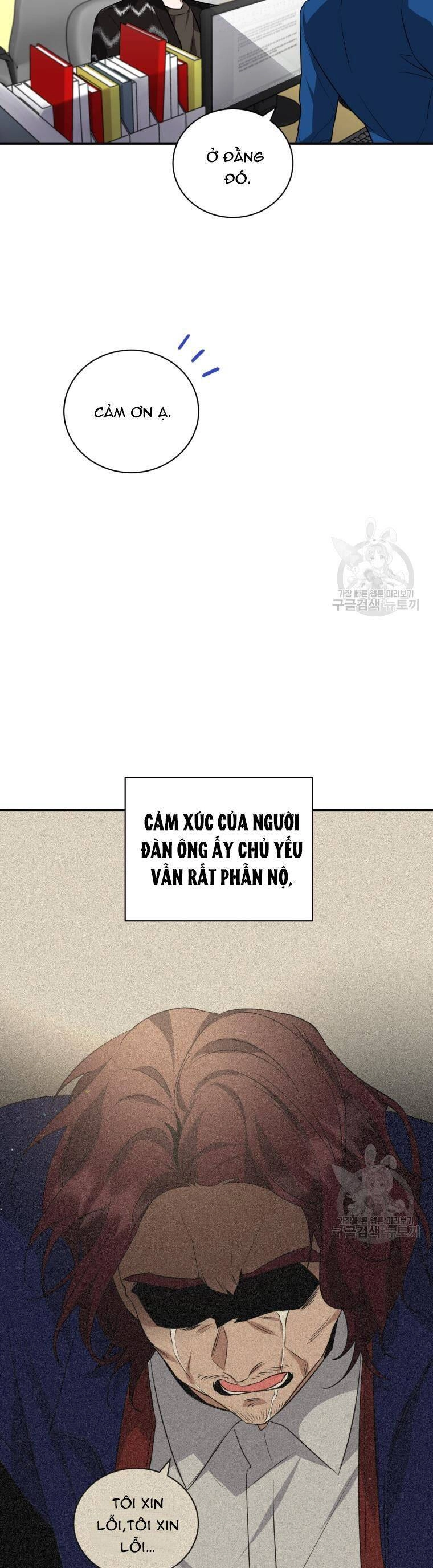 Trở Thành Siêu Diễn Viên Chỉ Bằng Việc Đọc Sách Chapter 39 - 26