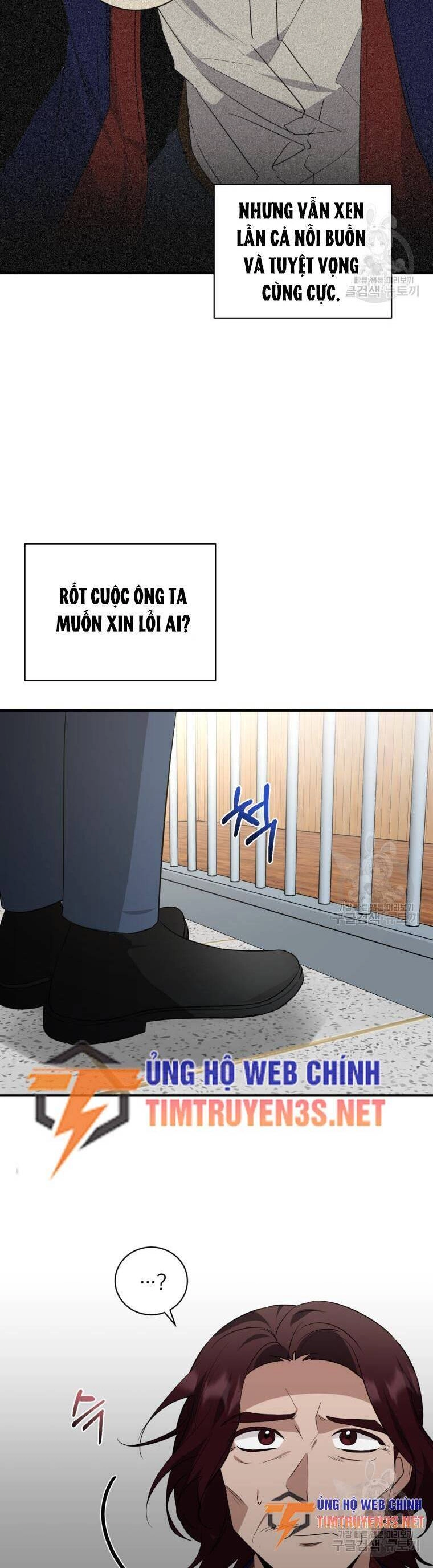 Trở Thành Siêu Diễn Viên Chỉ Bằng Việc Đọc Sách Chapter 39 - 27