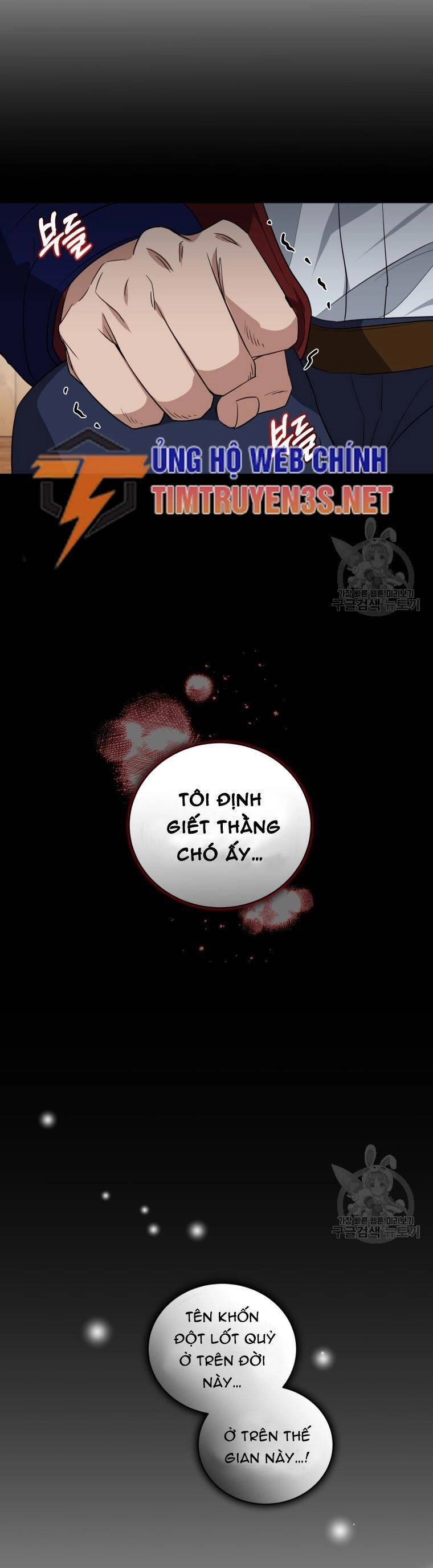 Trở Thành Siêu Diễn Viên Chỉ Bằng Việc Đọc Sách Chapter 39 - 30