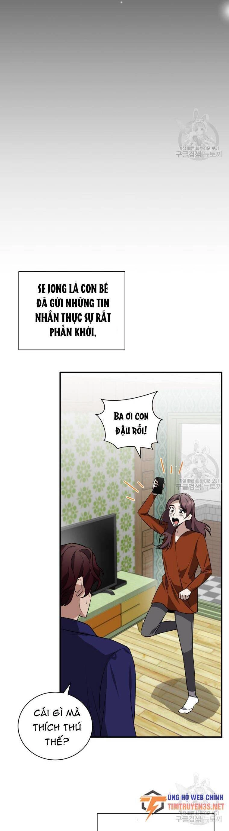 Trở Thành Siêu Diễn Viên Chỉ Bằng Việc Đọc Sách Chapter 39 - 31