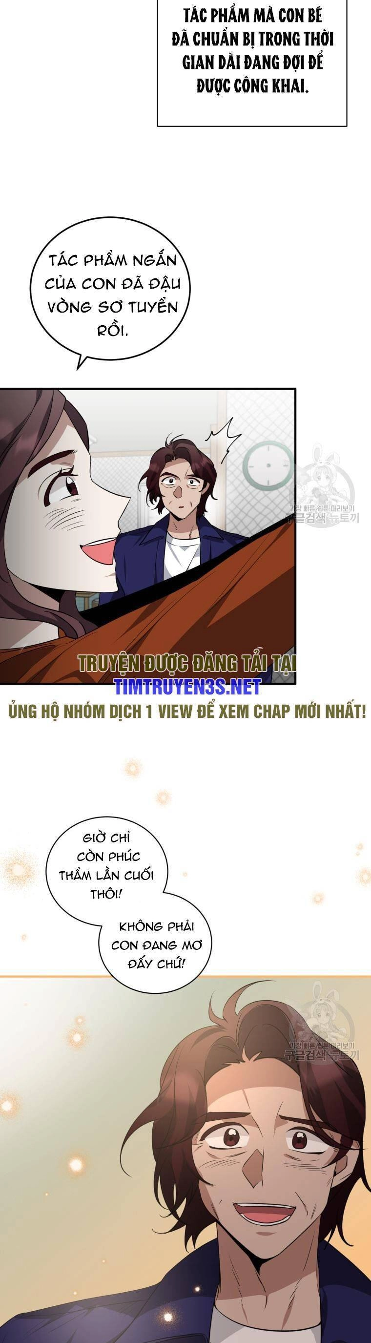 Trở Thành Siêu Diễn Viên Chỉ Bằng Việc Đọc Sách Chapter 39 - 32