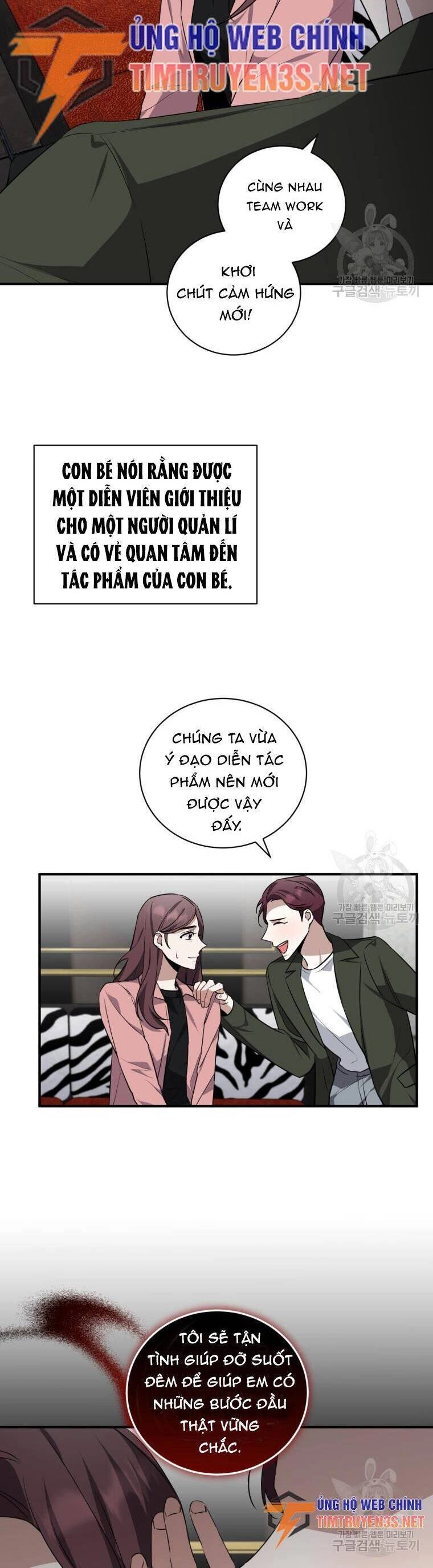 Trở Thành Siêu Diễn Viên Chỉ Bằng Việc Đọc Sách Chapter 39 - 35