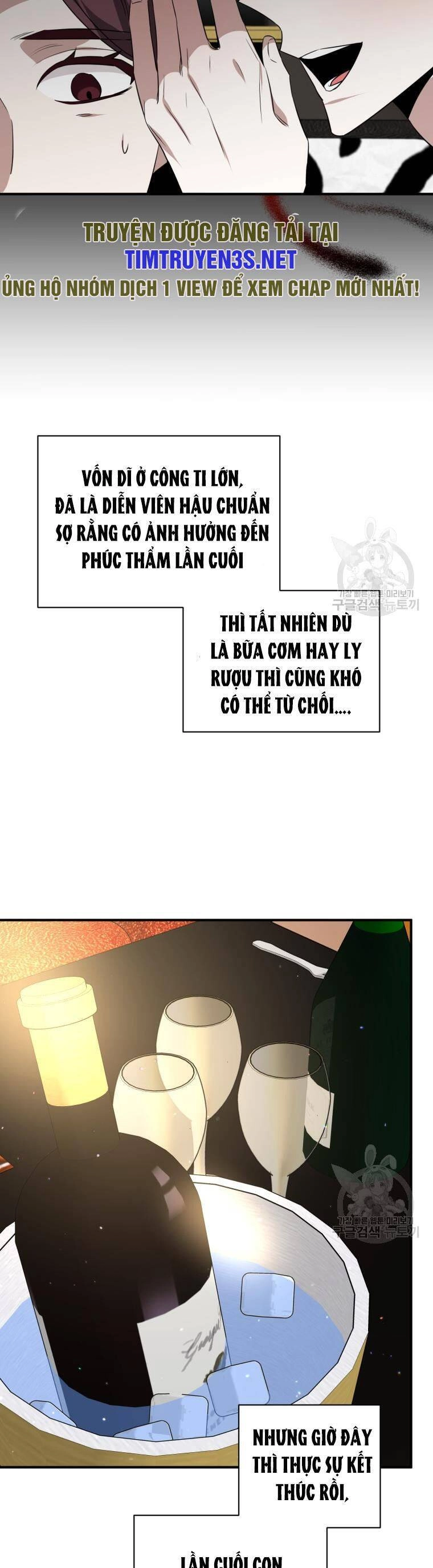 Trở Thành Siêu Diễn Viên Chỉ Bằng Việc Đọc Sách Chapter 39 - 36