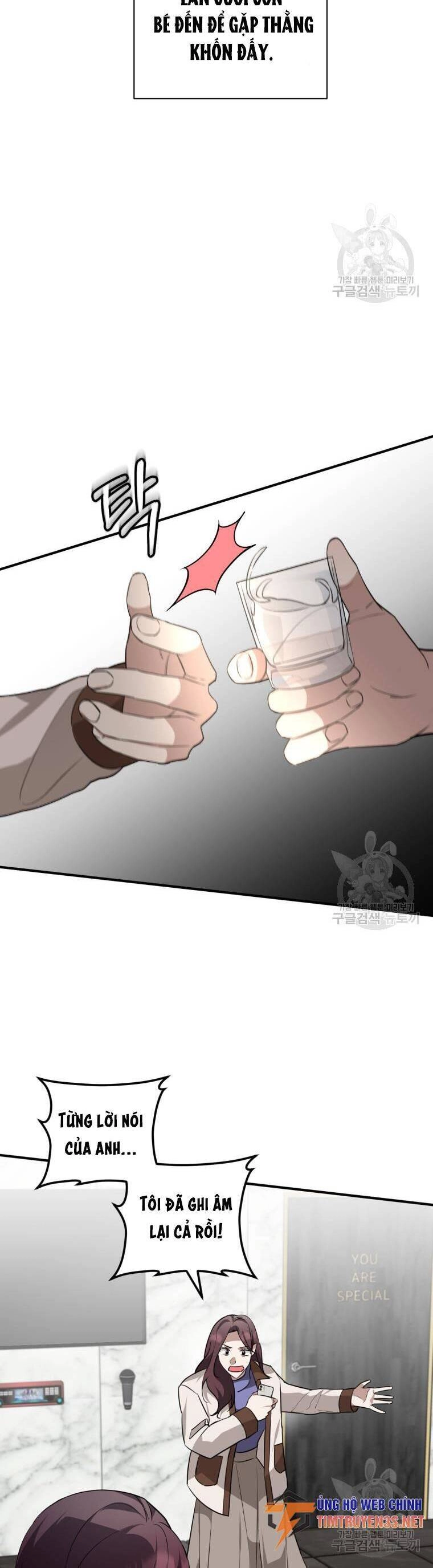 Trở Thành Siêu Diễn Viên Chỉ Bằng Việc Đọc Sách Chapter 39 - 37