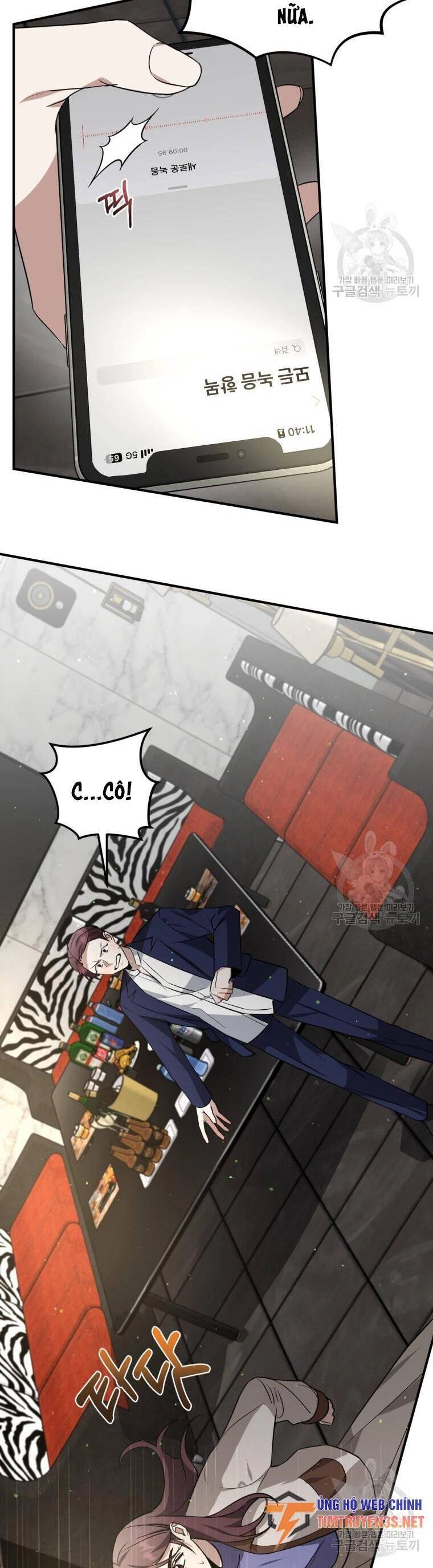 Trở Thành Siêu Diễn Viên Chỉ Bằng Việc Đọc Sách Chapter 39 - 39