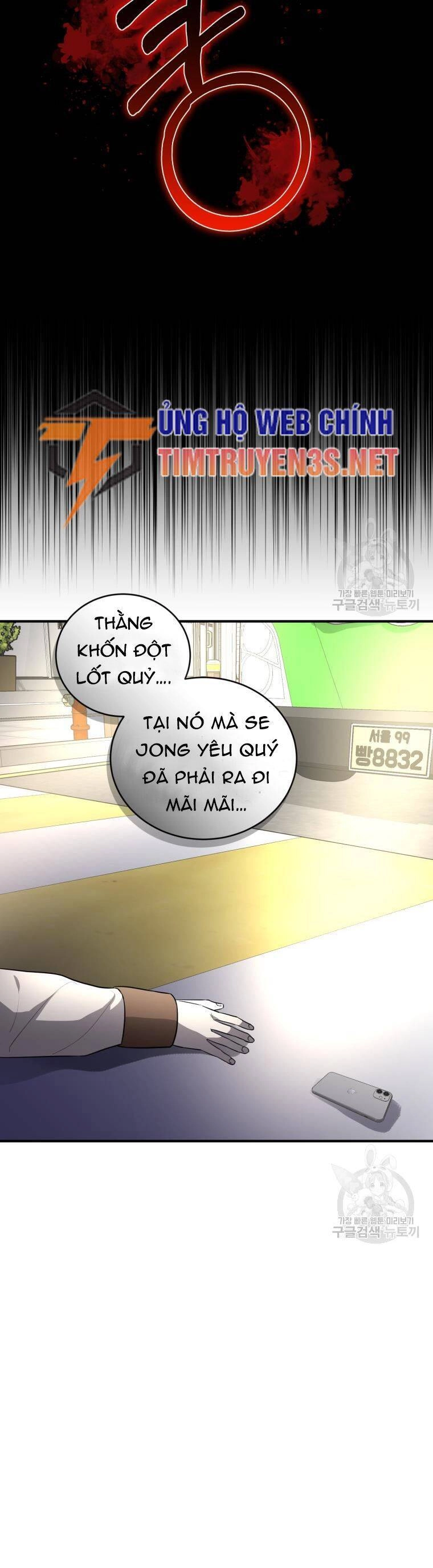 Trở Thành Siêu Diễn Viên Chỉ Bằng Việc Đọc Sách Chapter 39 - 42