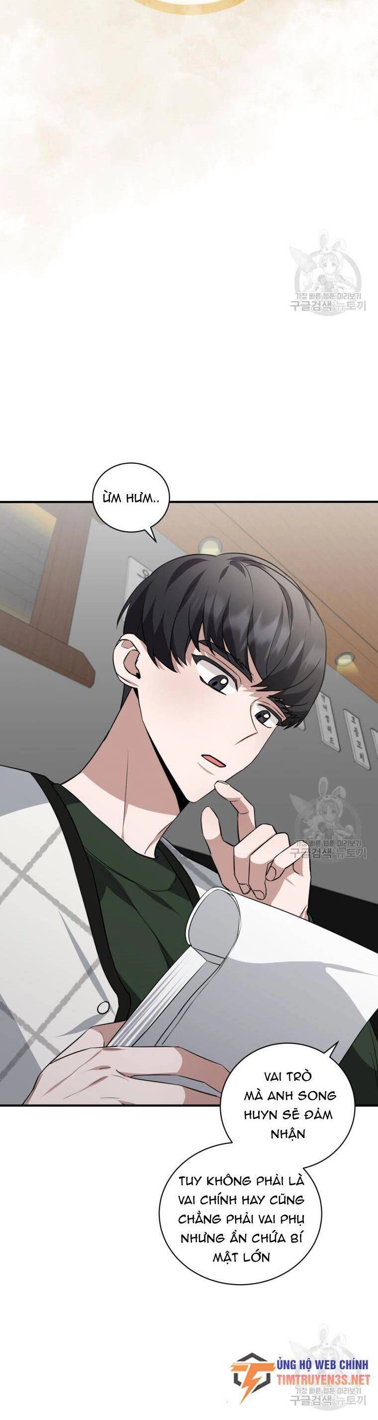 Trở Thành Siêu Diễn Viên Chỉ Bằng Việc Đọc Sách Chapter 41 - 3