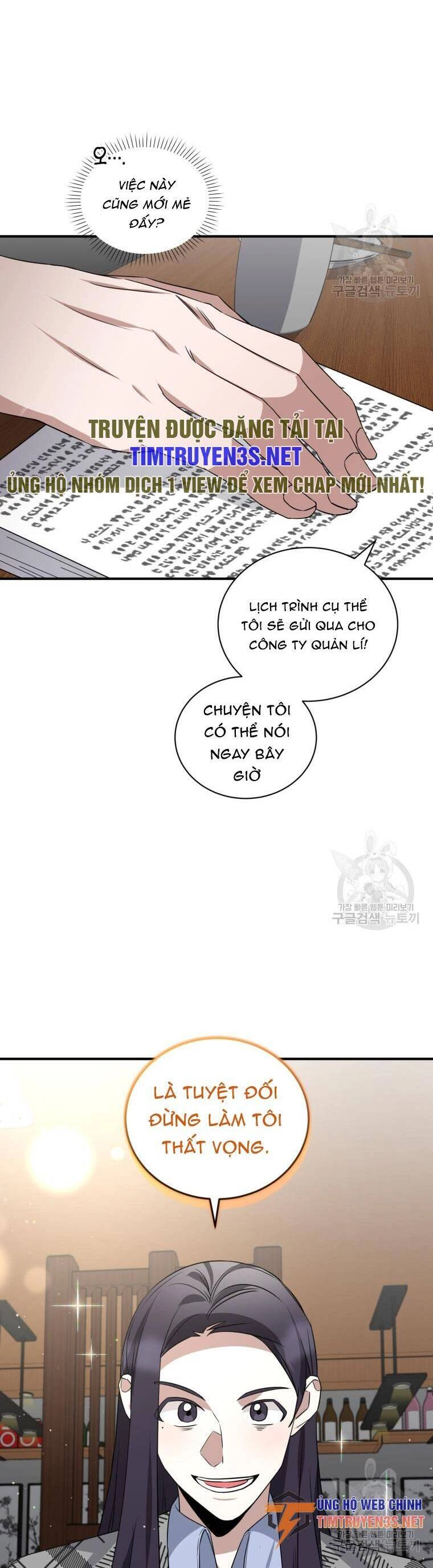 Trở Thành Siêu Diễn Viên Chỉ Bằng Việc Đọc Sách Chapter 41 - 5