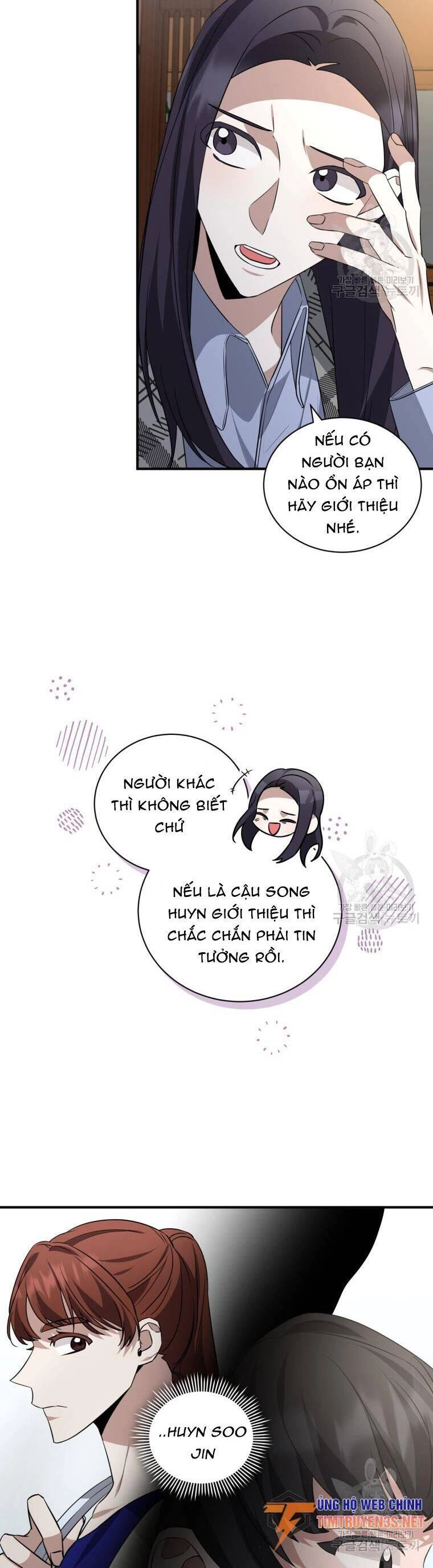 Trở Thành Siêu Diễn Viên Chỉ Bằng Việc Đọc Sách Chapter 41 - 9