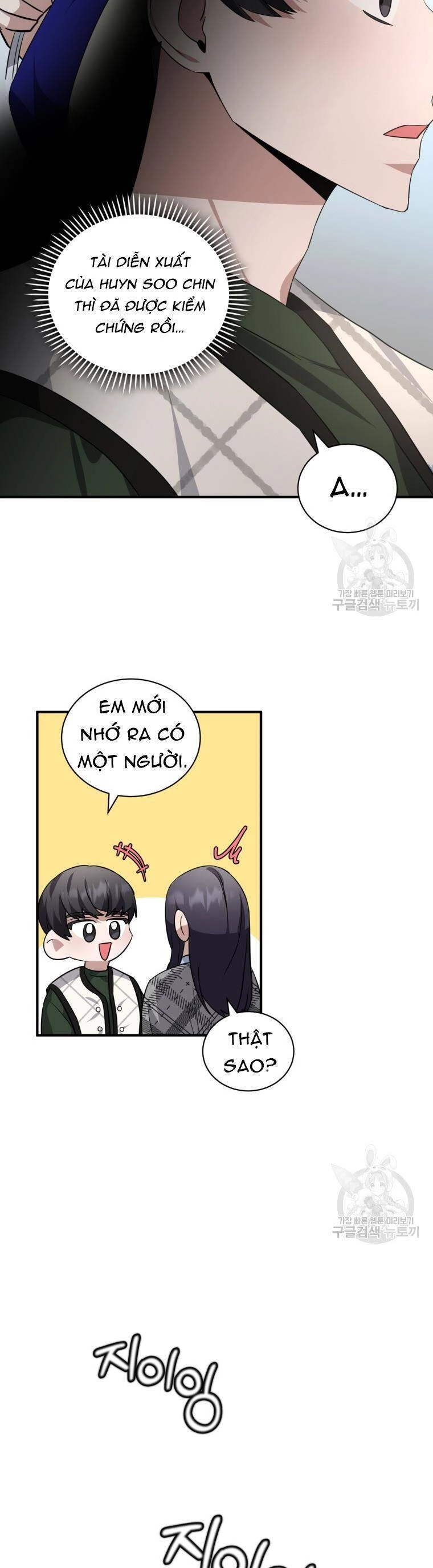 Trở Thành Siêu Diễn Viên Chỉ Bằng Việc Đọc Sách Chapter 41 - 10