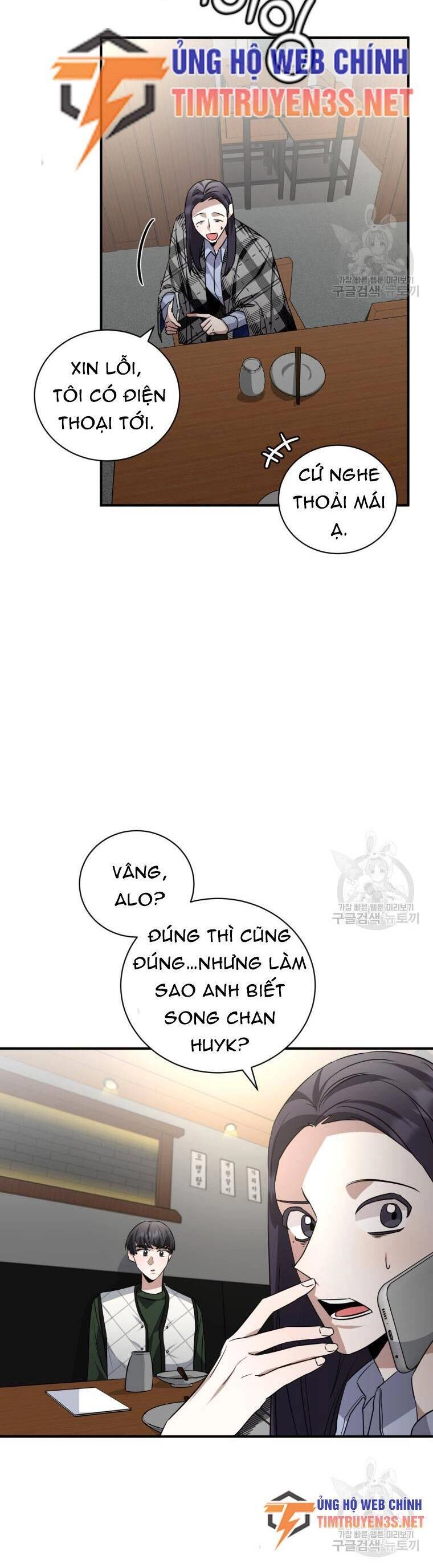 Trở Thành Siêu Diễn Viên Chỉ Bằng Việc Đọc Sách Chapter 41 - 11