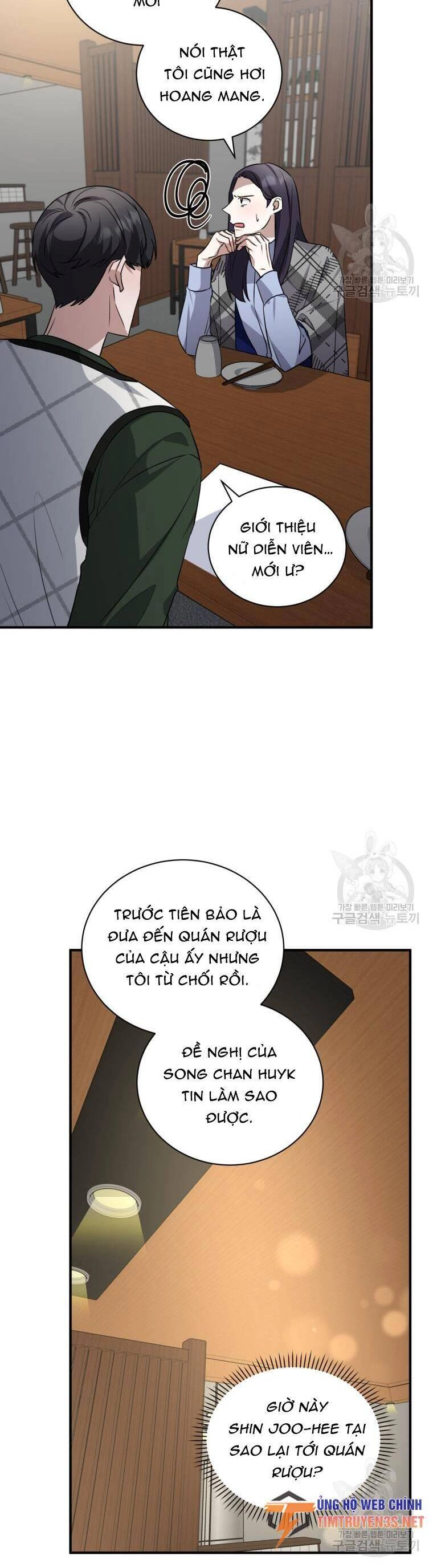 Trở Thành Siêu Diễn Viên Chỉ Bằng Việc Đọc Sách Chapter 41 - 13