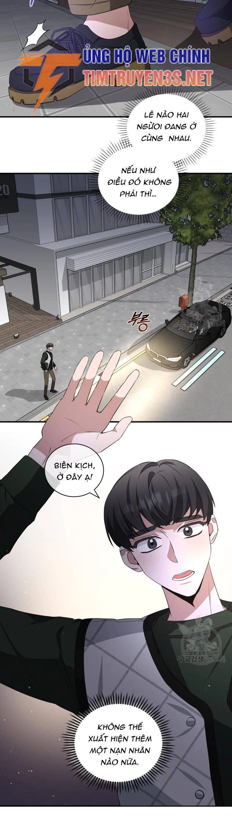 Trở Thành Siêu Diễn Viên Chỉ Bằng Việc Đọc Sách Chapter 41 - 18