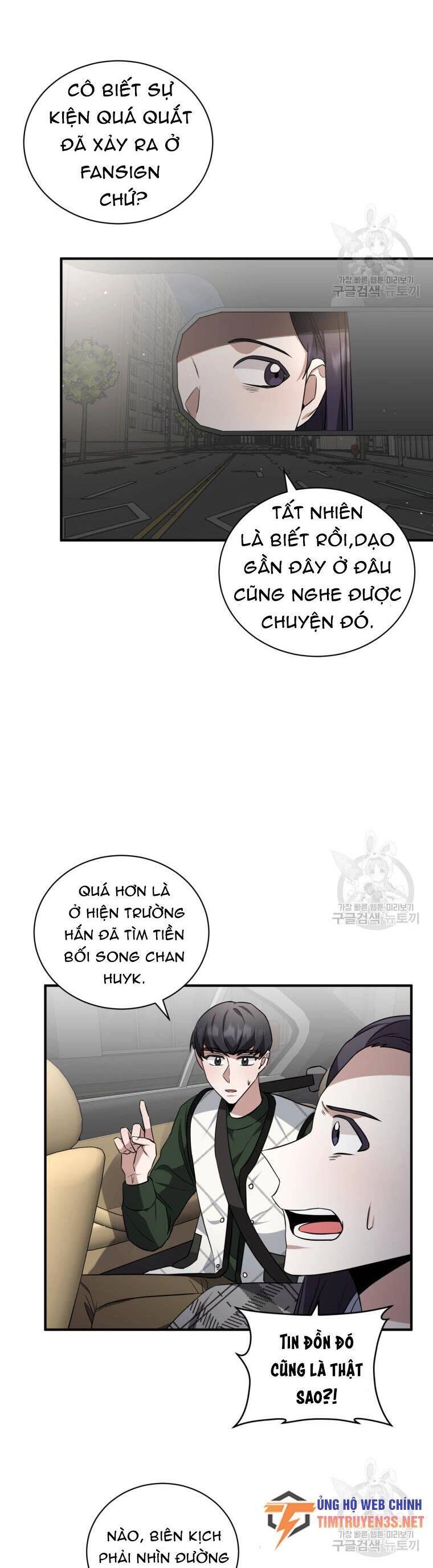 Trở Thành Siêu Diễn Viên Chỉ Bằng Việc Đọc Sách Chapter 41 - 21
