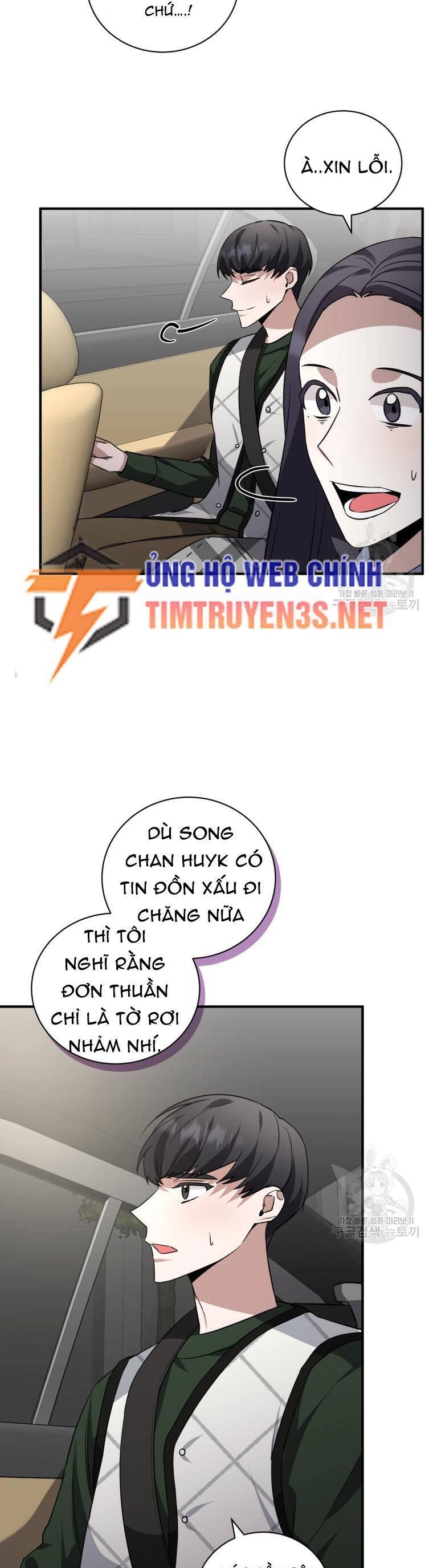 Trở Thành Siêu Diễn Viên Chỉ Bằng Việc Đọc Sách Chapter 41 - 22