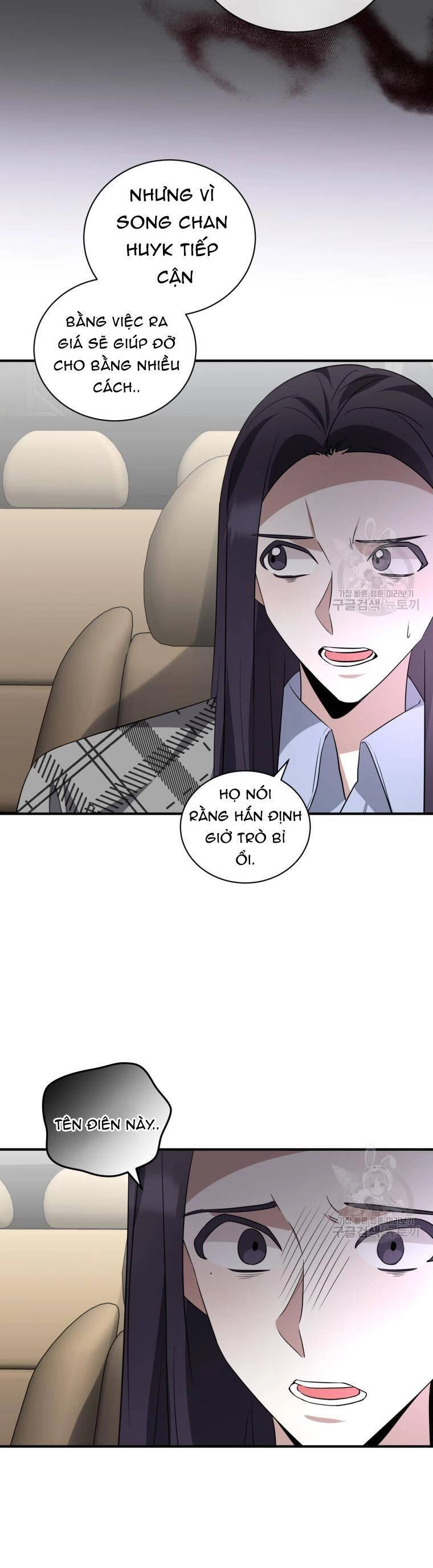 Trở Thành Siêu Diễn Viên Chỉ Bằng Việc Đọc Sách Chapter 41 - 24