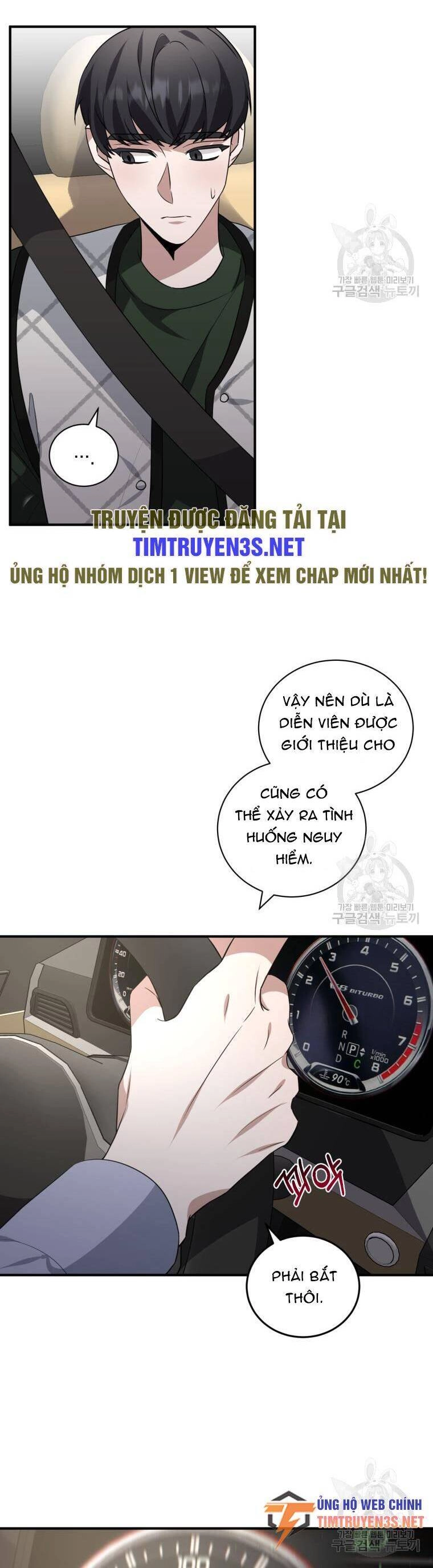 Trở Thành Siêu Diễn Viên Chỉ Bằng Việc Đọc Sách Chapter 41 - 25