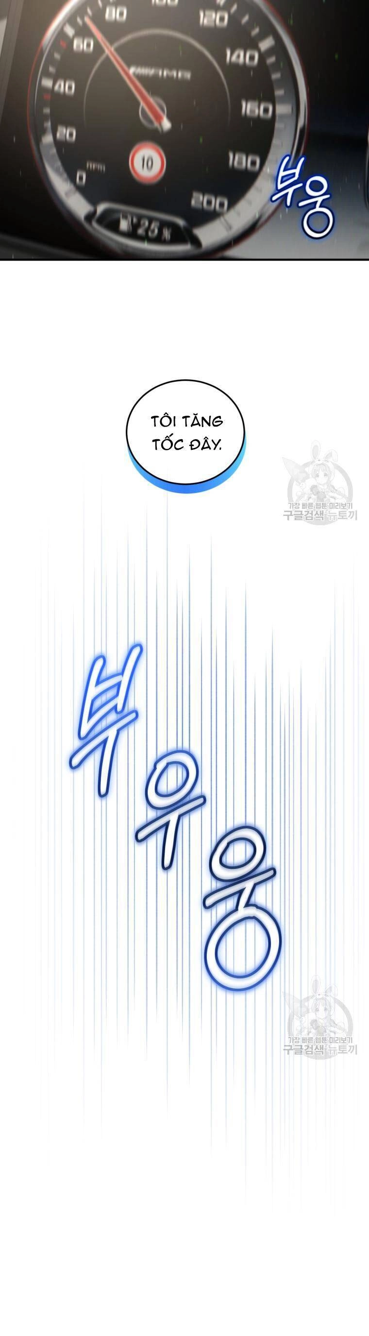 Trở Thành Siêu Diễn Viên Chỉ Bằng Việc Đọc Sách Chapter 41 - 26