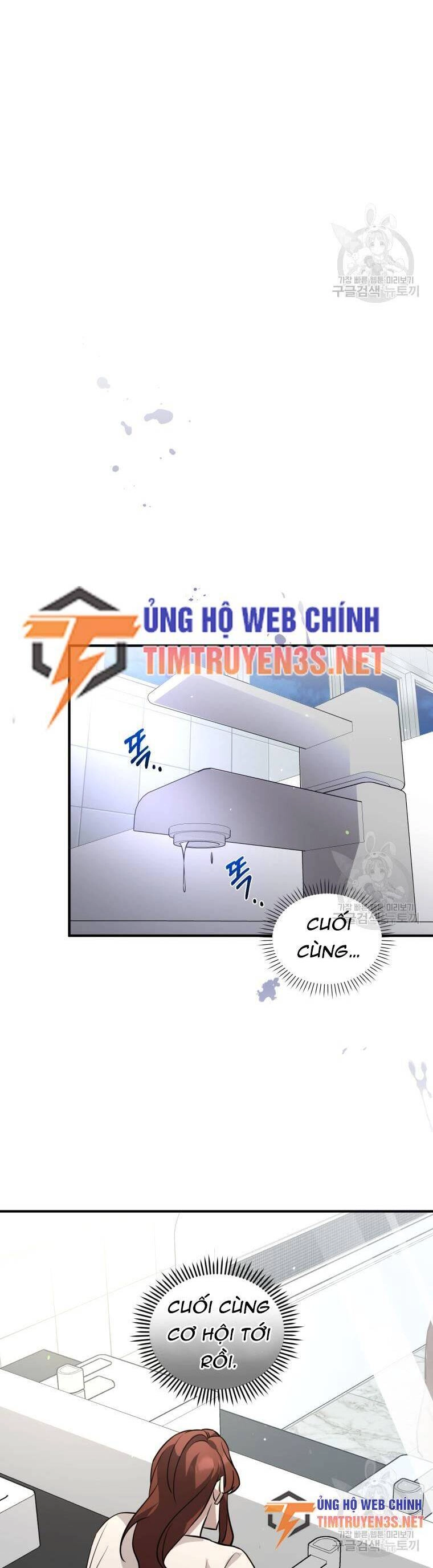 Trở Thành Siêu Diễn Viên Chỉ Bằng Việc Đọc Sách Chapter 41 - 27