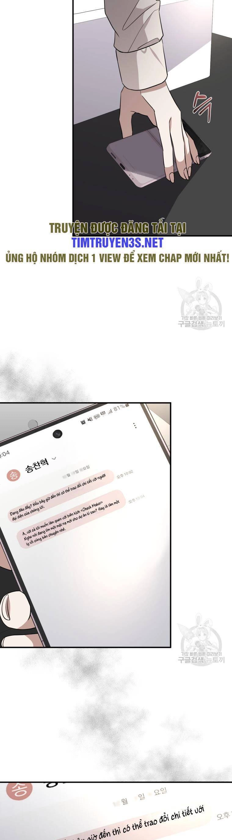 Trở Thành Siêu Diễn Viên Chỉ Bằng Việc Đọc Sách Chapter 41 - 32