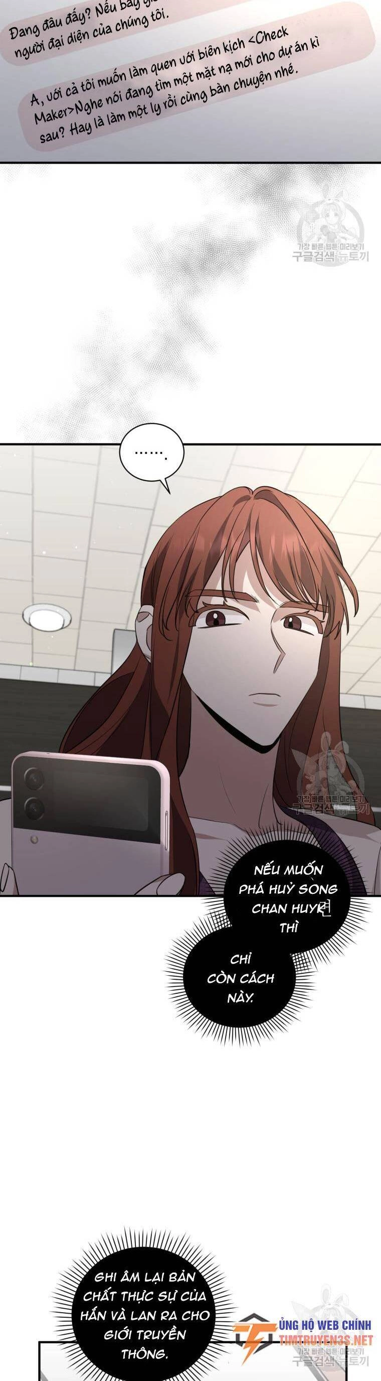 Trở Thành Siêu Diễn Viên Chỉ Bằng Việc Đọc Sách Chapter 41 - 33