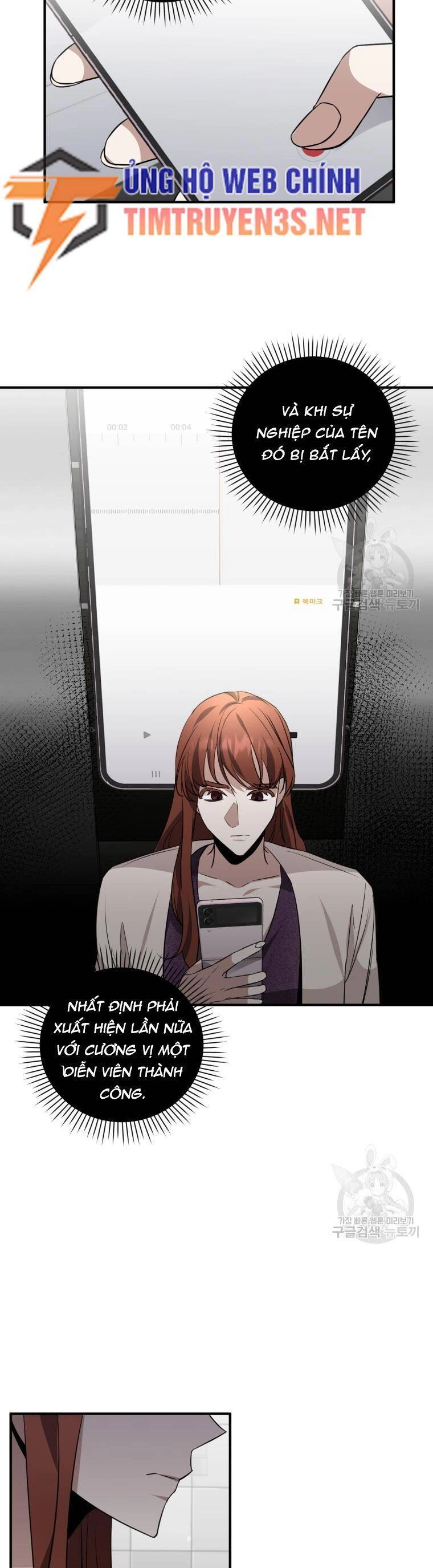 Trở Thành Siêu Diễn Viên Chỉ Bằng Việc Đọc Sách Chapter 41 - 34