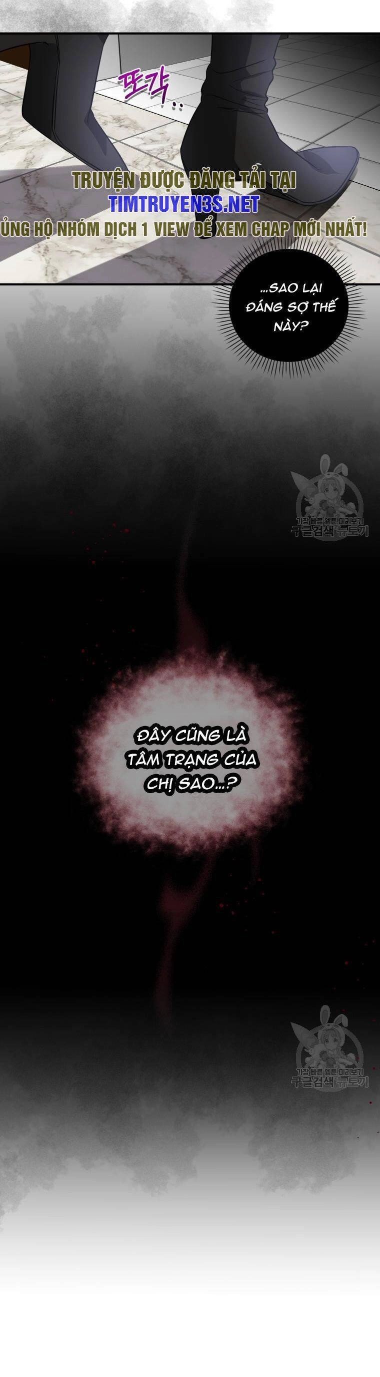 Trở Thành Siêu Diễn Viên Chỉ Bằng Việc Đọc Sách Chapter 41 - 36