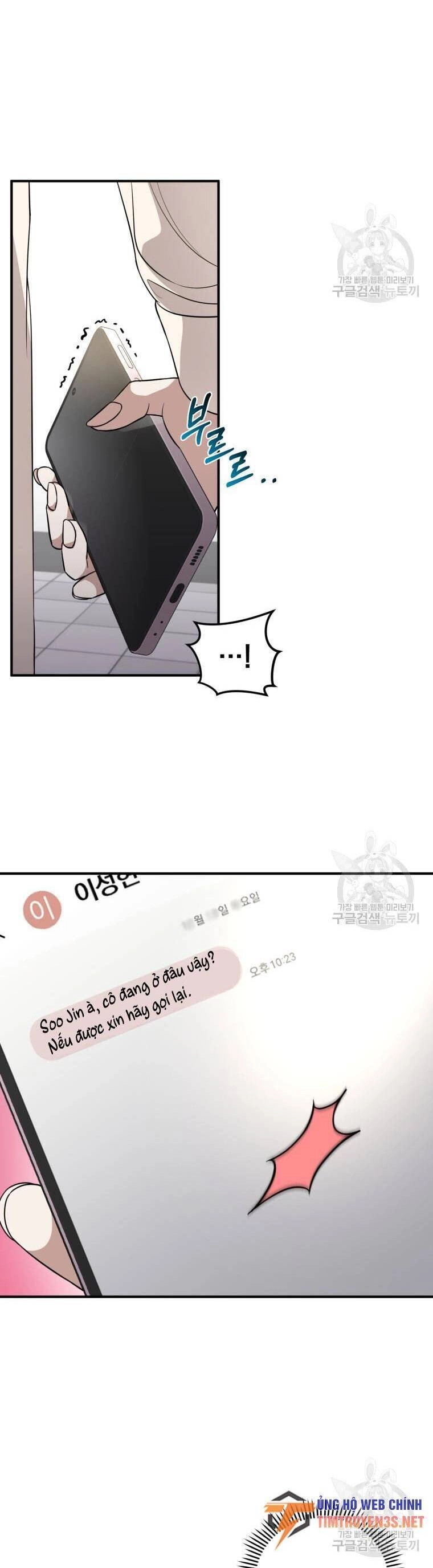 Trở Thành Siêu Diễn Viên Chỉ Bằng Việc Đọc Sách Chapter 41 - 37