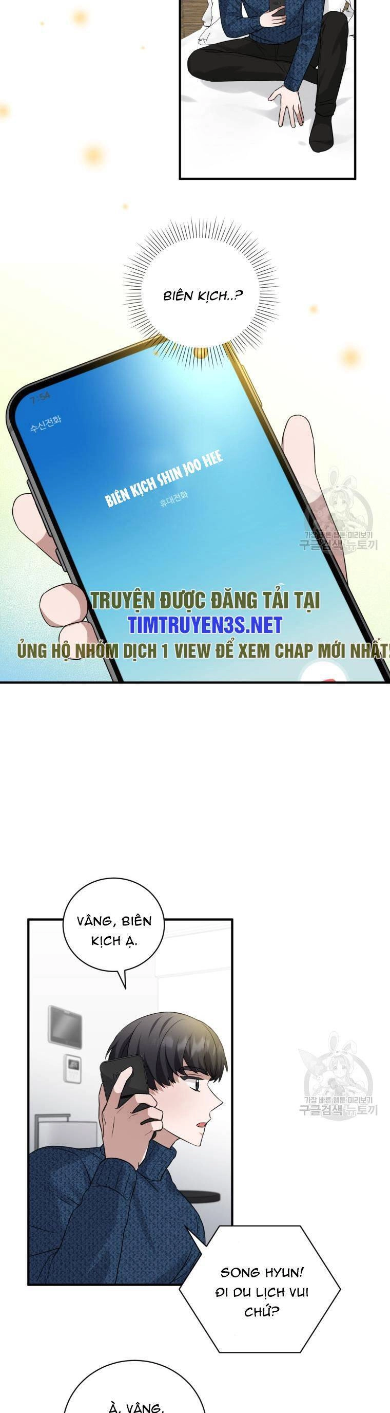 Trở Thành Siêu Diễn Viên Chỉ Bằng Việc Đọc Sách Chapter 45 - 26