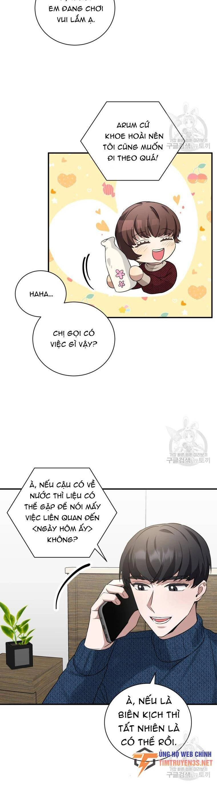 Trở Thành Siêu Diễn Viên Chỉ Bằng Việc Đọc Sách Chapter 45 - 27