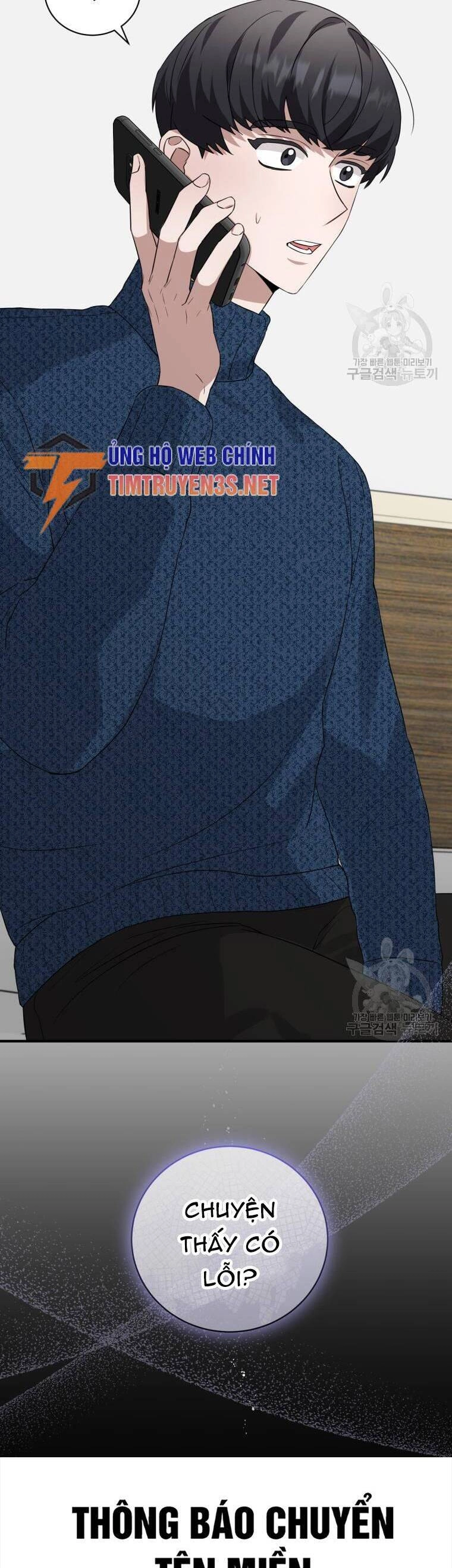 Trở Thành Siêu Diễn Viên Chỉ Bằng Việc Đọc Sách Chapter 45 - 29