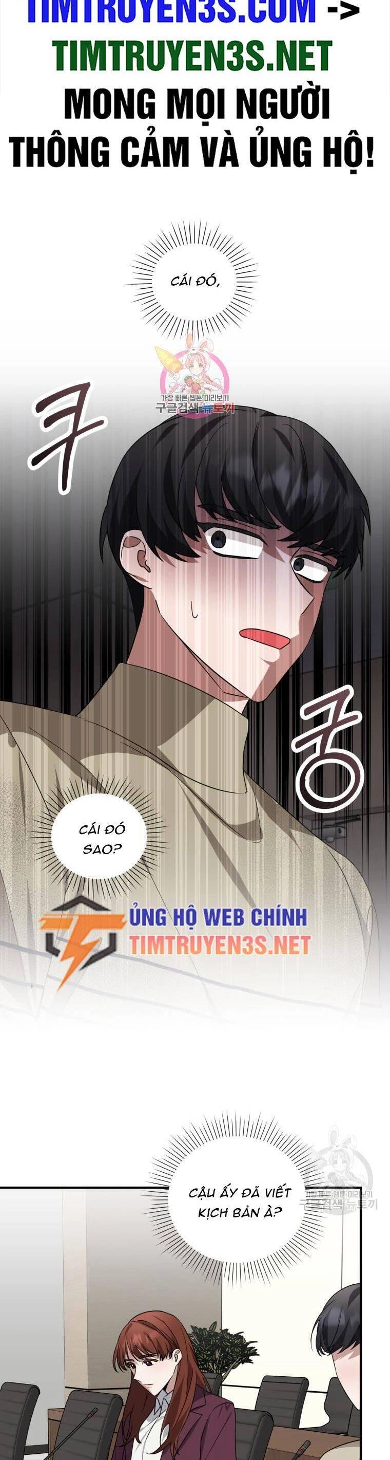 Trở Thành Siêu Diễn Viên Chỉ Bằng Việc Đọc Sách Chapter 48 - 2