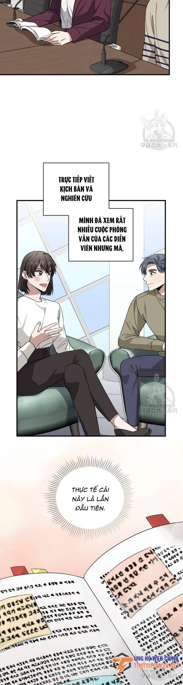 Trở Thành Siêu Diễn Viên Chỉ Bằng Việc Đọc Sách Chapter 48 - 3