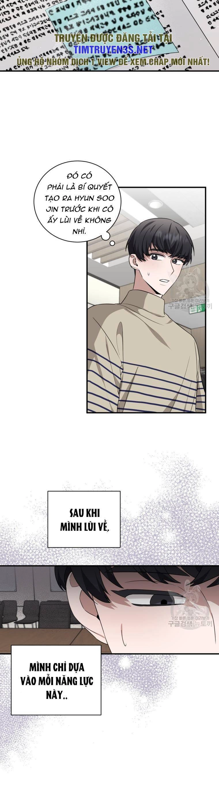 Trở Thành Siêu Diễn Viên Chỉ Bằng Việc Đọc Sách Chapter 48 - 4