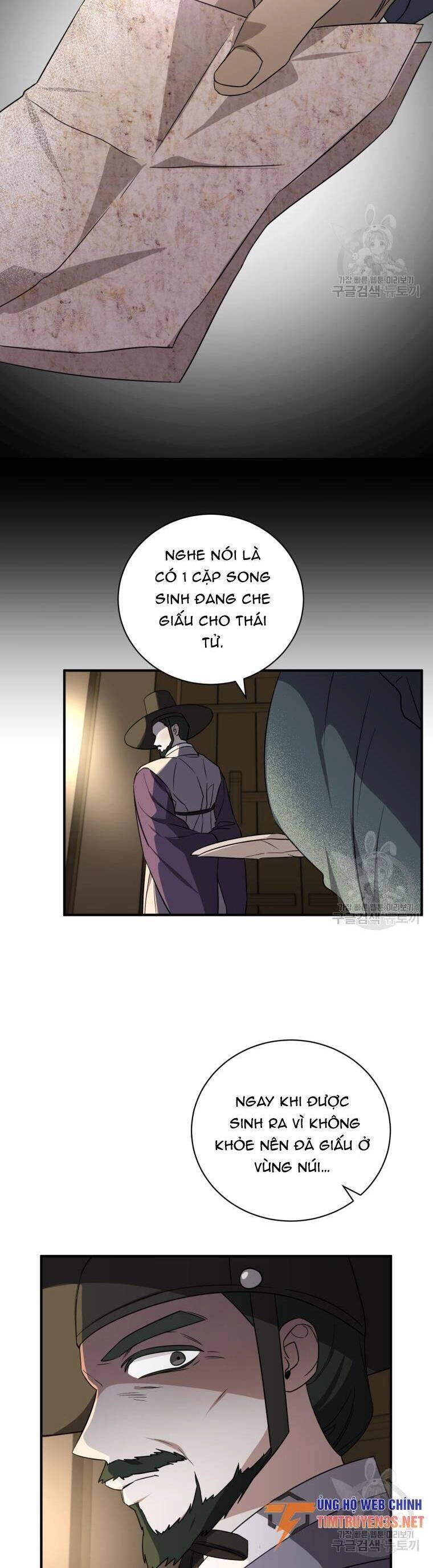 Trở Thành Siêu Diễn Viên Chỉ Bằng Việc Đọc Sách Chapter 48 - 9