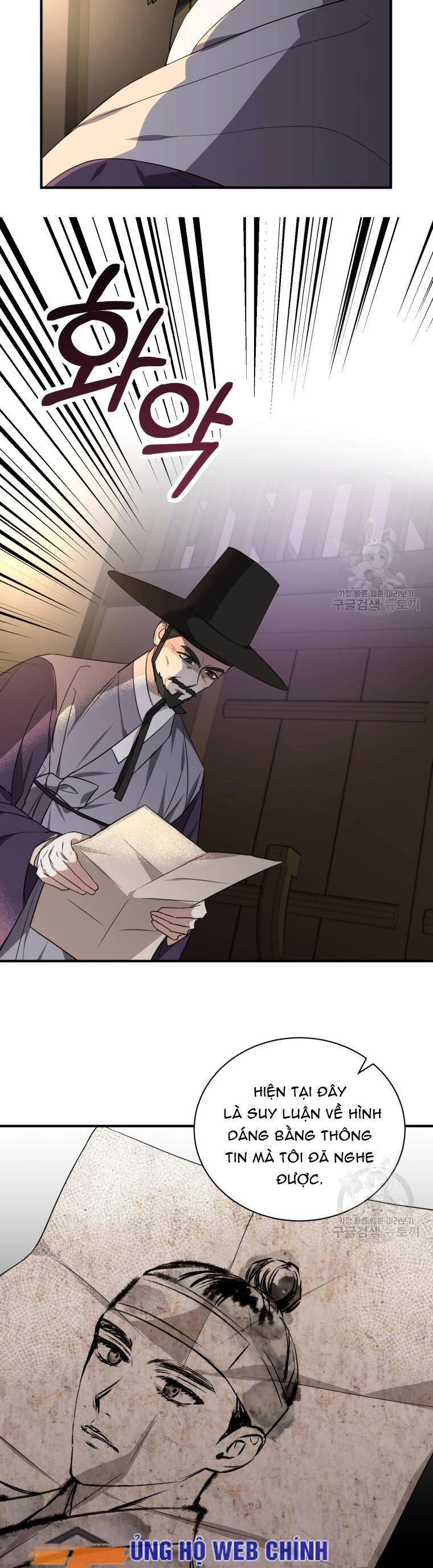 Trở Thành Siêu Diễn Viên Chỉ Bằng Việc Đọc Sách Chapter 48 - 10