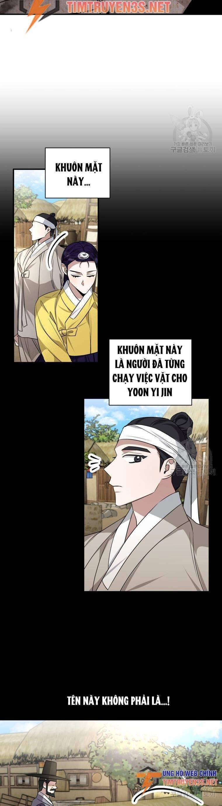 Trở Thành Siêu Diễn Viên Chỉ Bằng Việc Đọc Sách Chapter 48 - 11