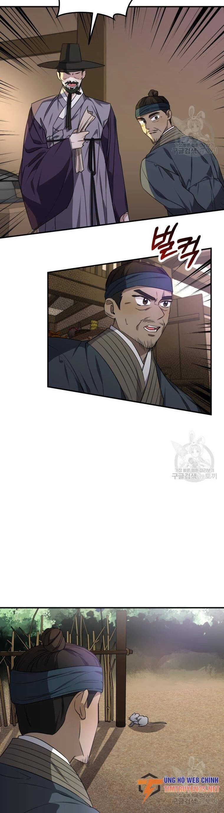 Trở Thành Siêu Diễn Viên Chỉ Bằng Việc Đọc Sách Chapter 48 - 13