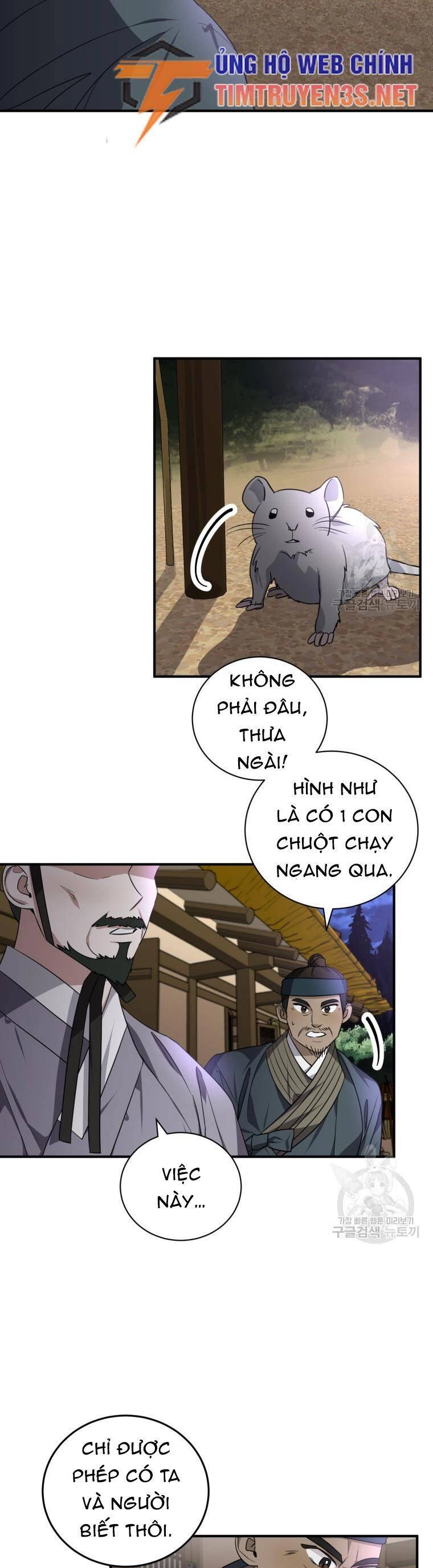 Trở Thành Siêu Diễn Viên Chỉ Bằng Việc Đọc Sách Chapter 48 - 14