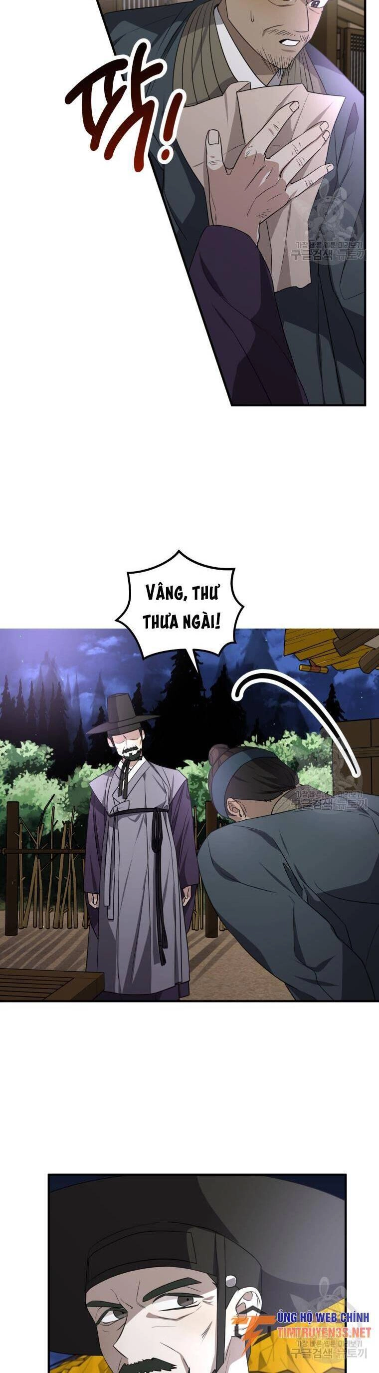 Trở Thành Siêu Diễn Viên Chỉ Bằng Việc Đọc Sách Chapter 48 - 15