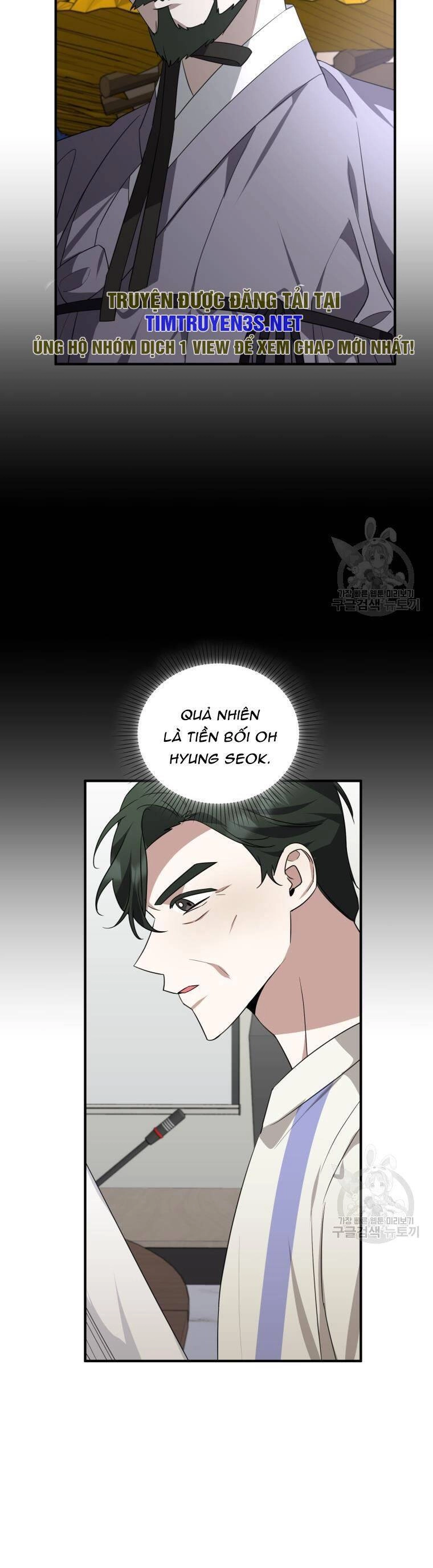 Trở Thành Siêu Diễn Viên Chỉ Bằng Việc Đọc Sách Chapter 48 - 16